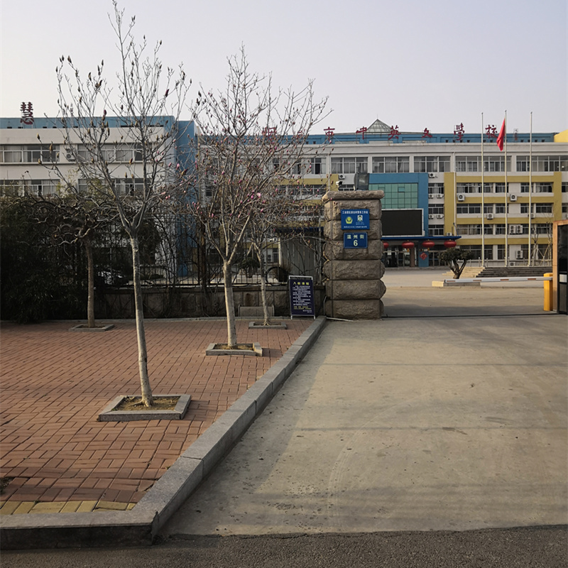 海陽市政工程(圖1)