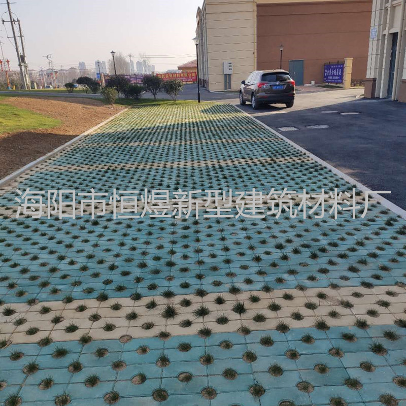 煙臺海陽市棚改工程項目煙臺路面磚透水磚實拍