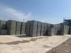 我廠參與海陽市老舊小區(qū)改造獲四方單位質量認可